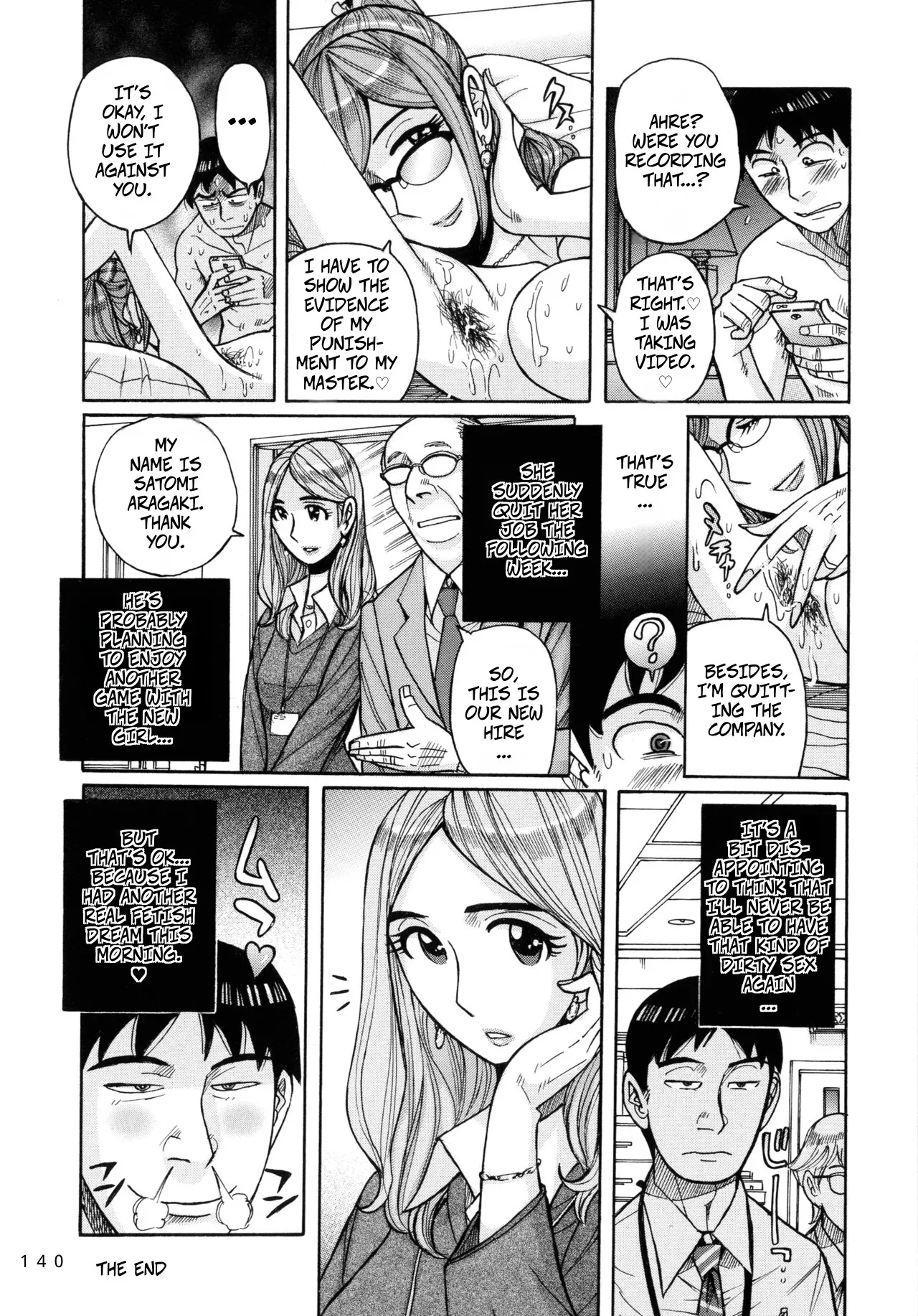 Fetish Dream - Page 20