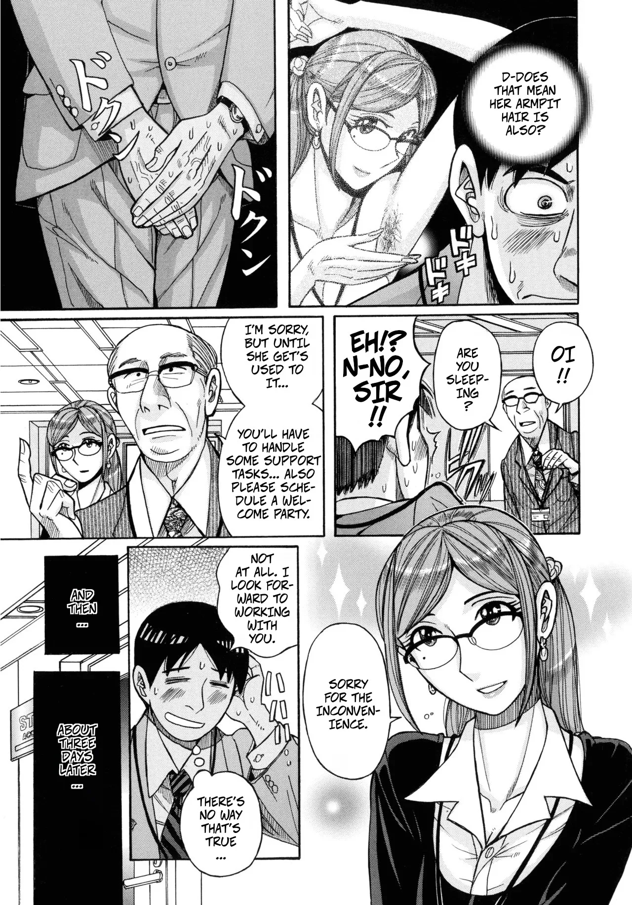 Fetish Dream - Page 5