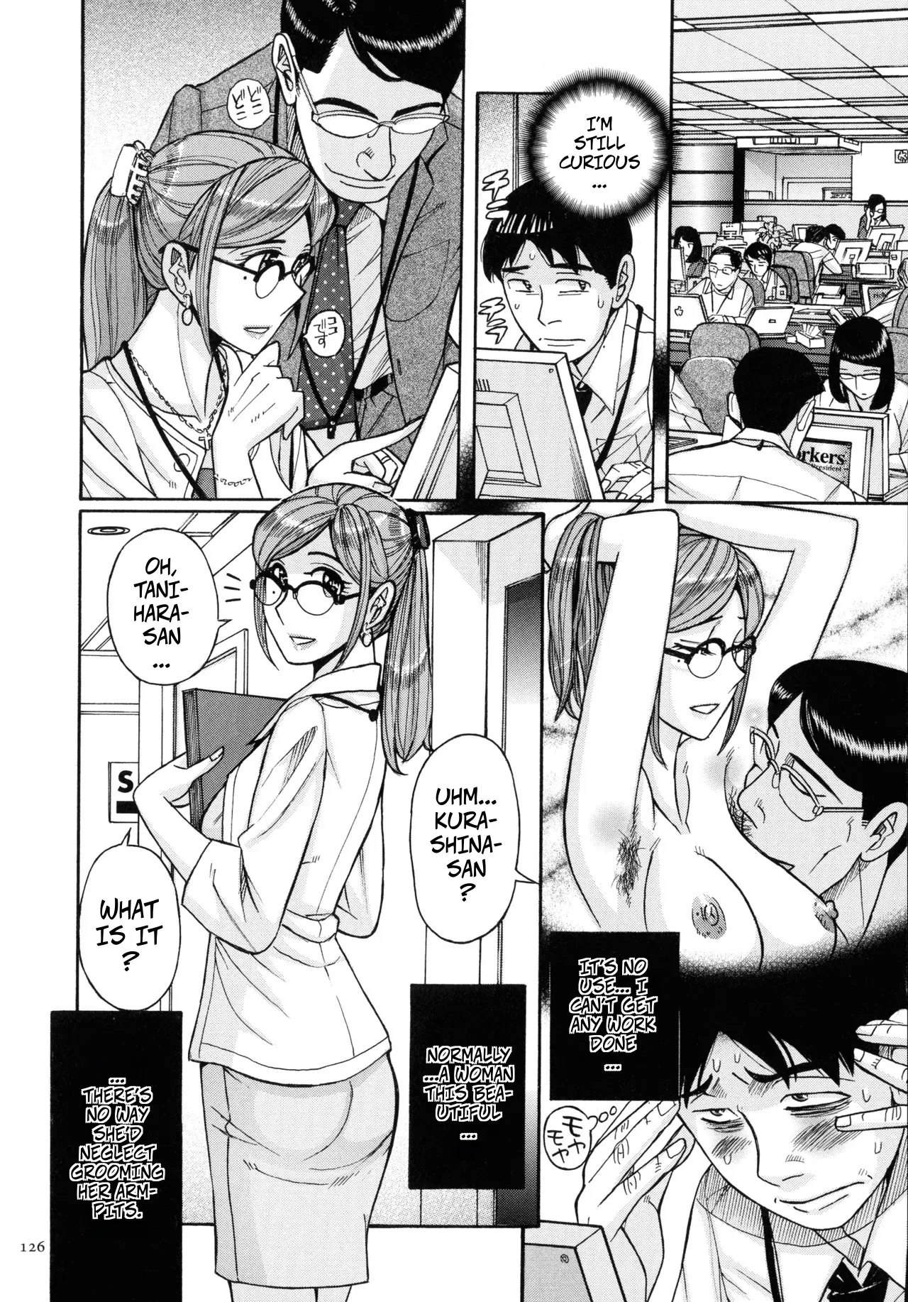 Fetish Dream - Page 6