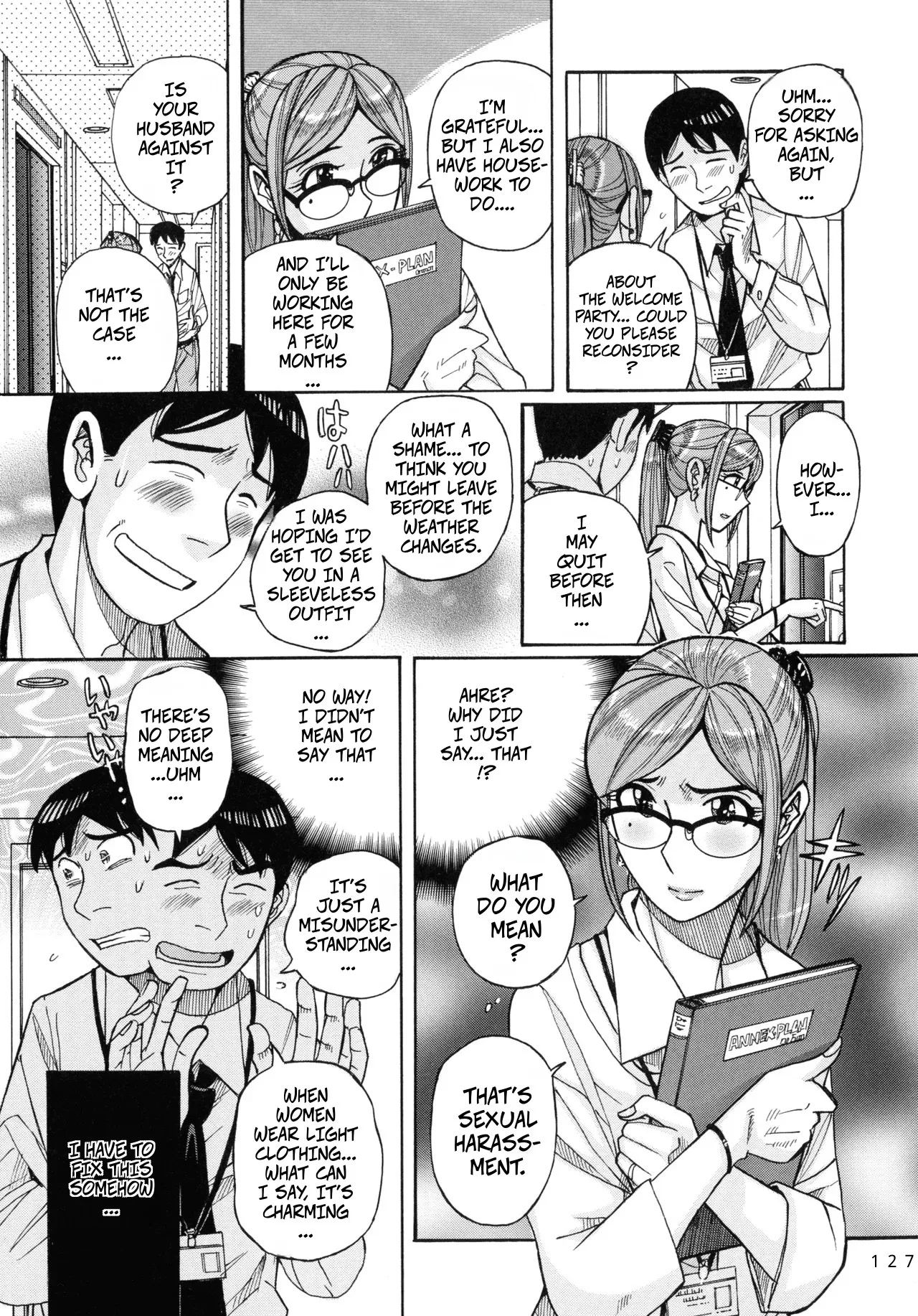 Fetish Dream - Page 7