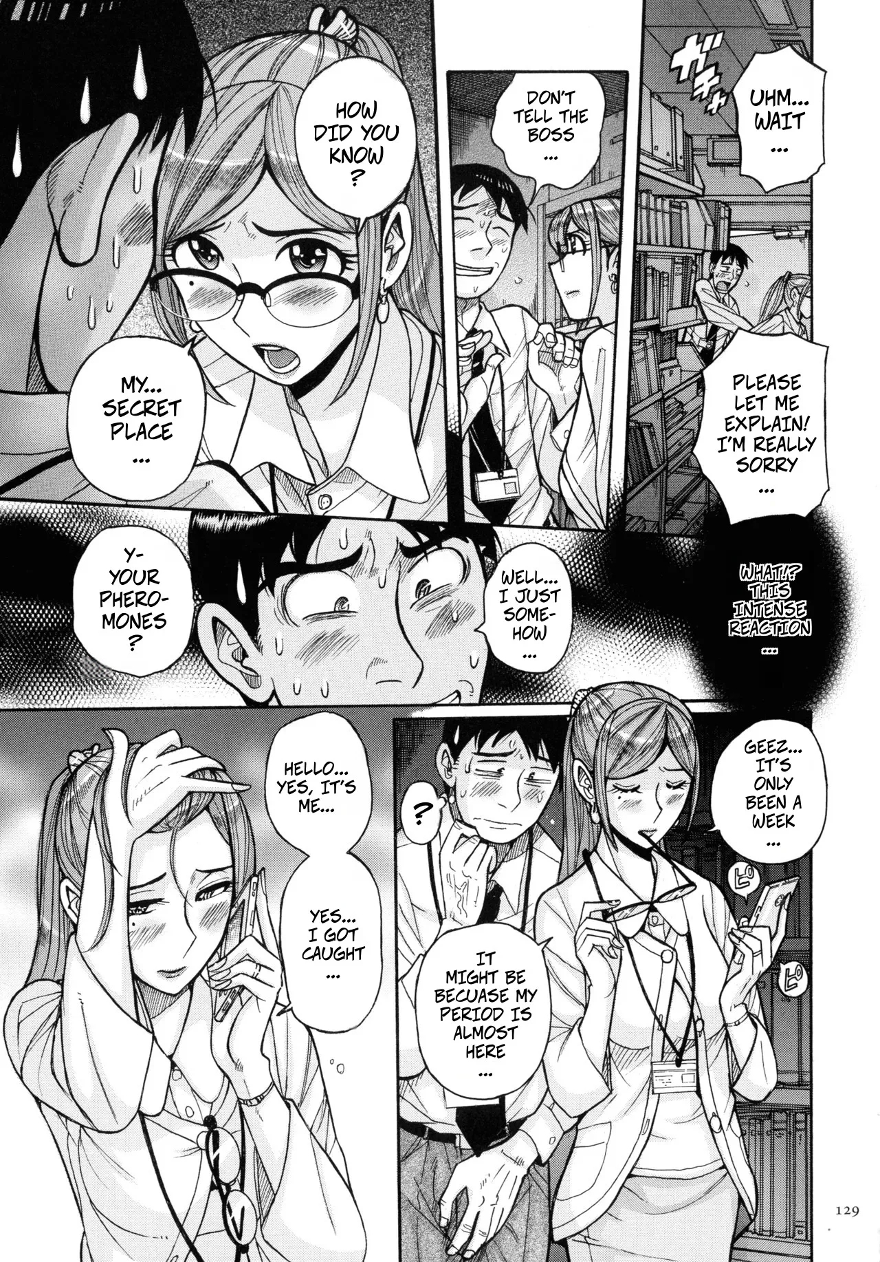 Fetish Dream - Page 9