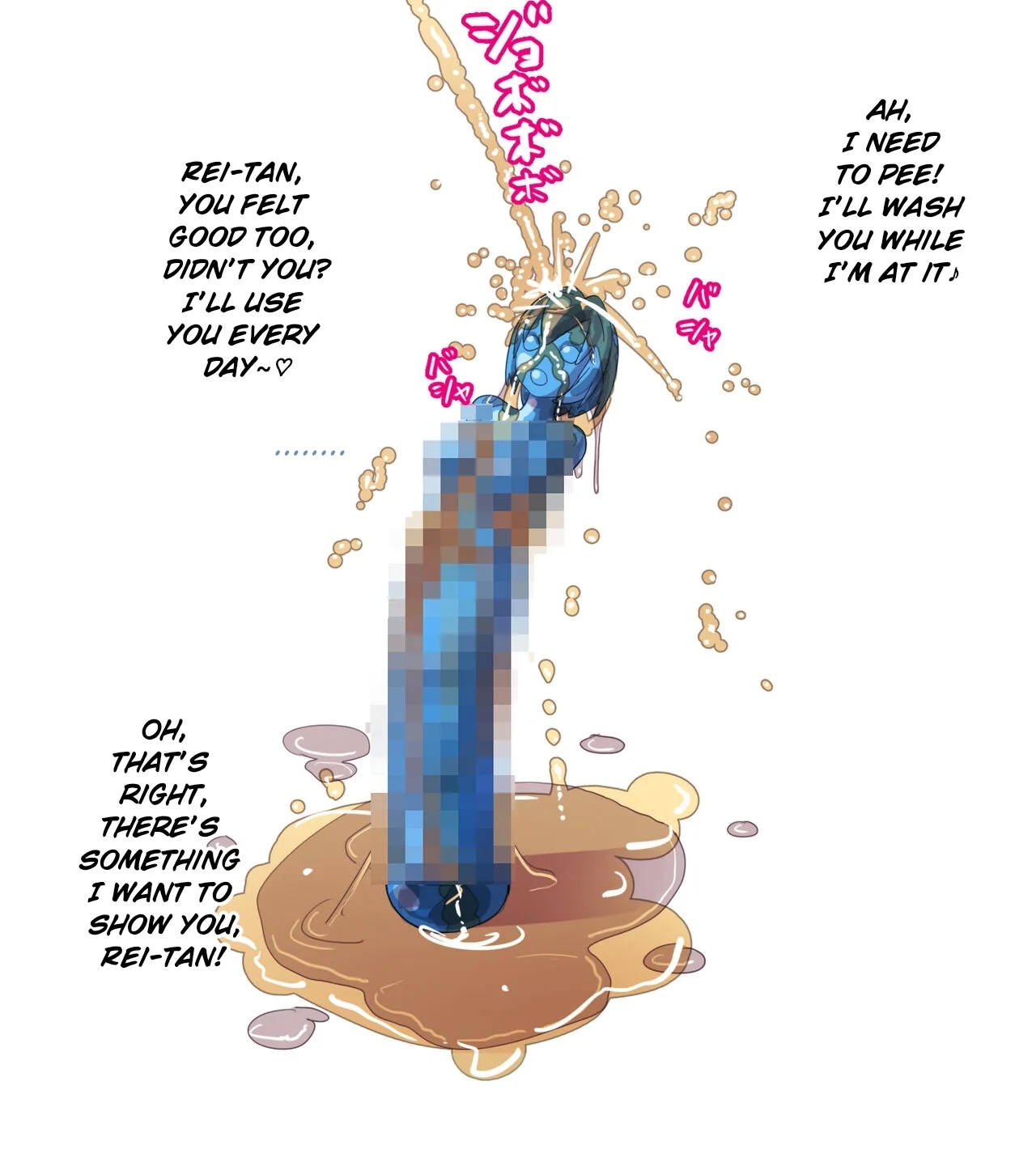 Jinkaku Haisetsu - Page 10