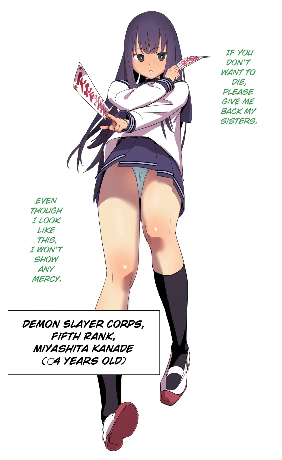 Jinkaku Haisetsu - Page 13