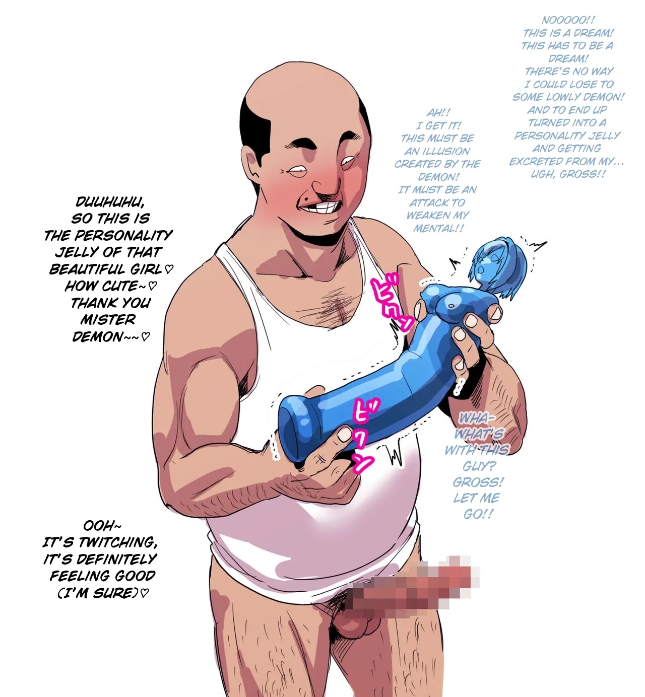 Jinkaku Haisetsu - Page 7