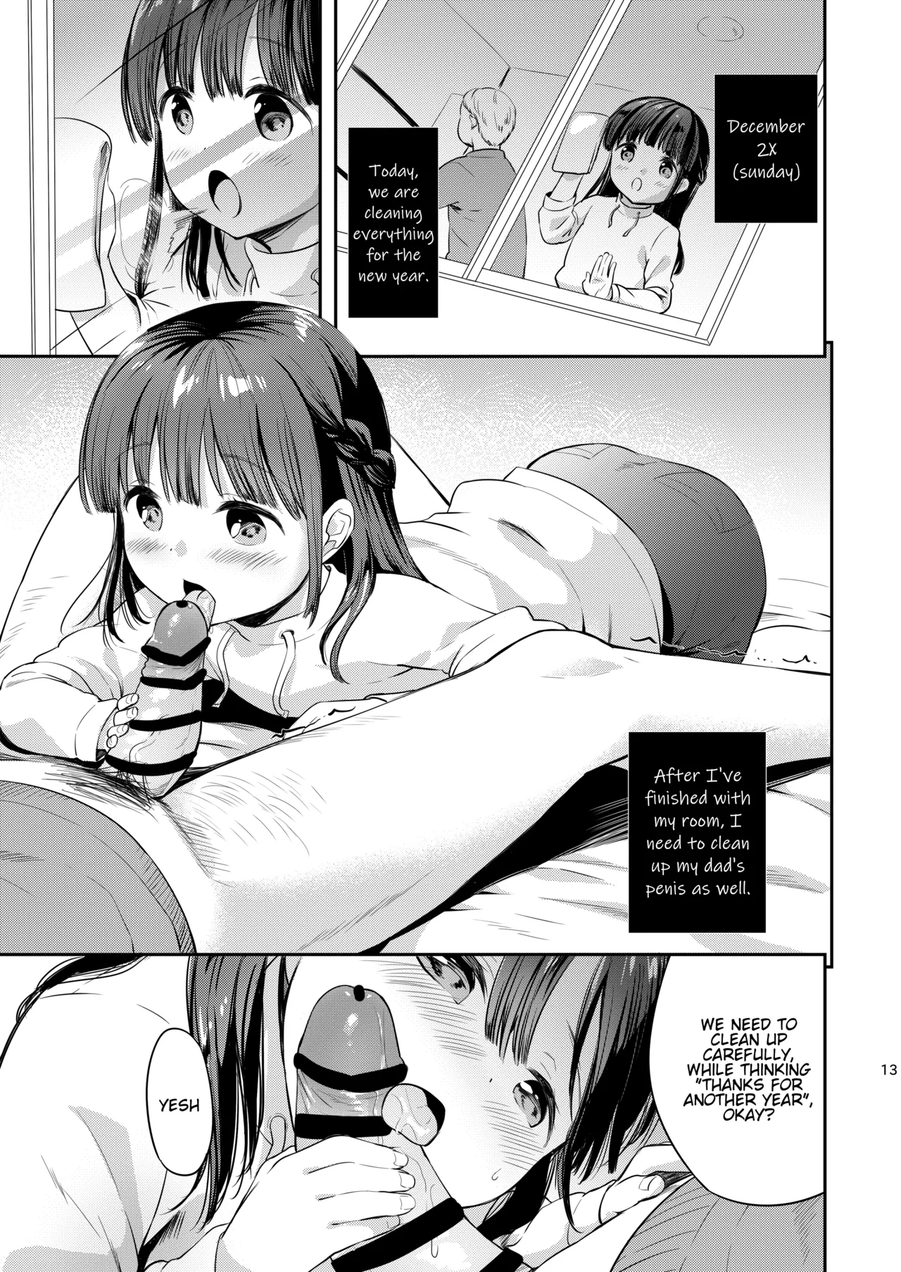 Misuzuchan's Winter Vacation's Diary - Page 12