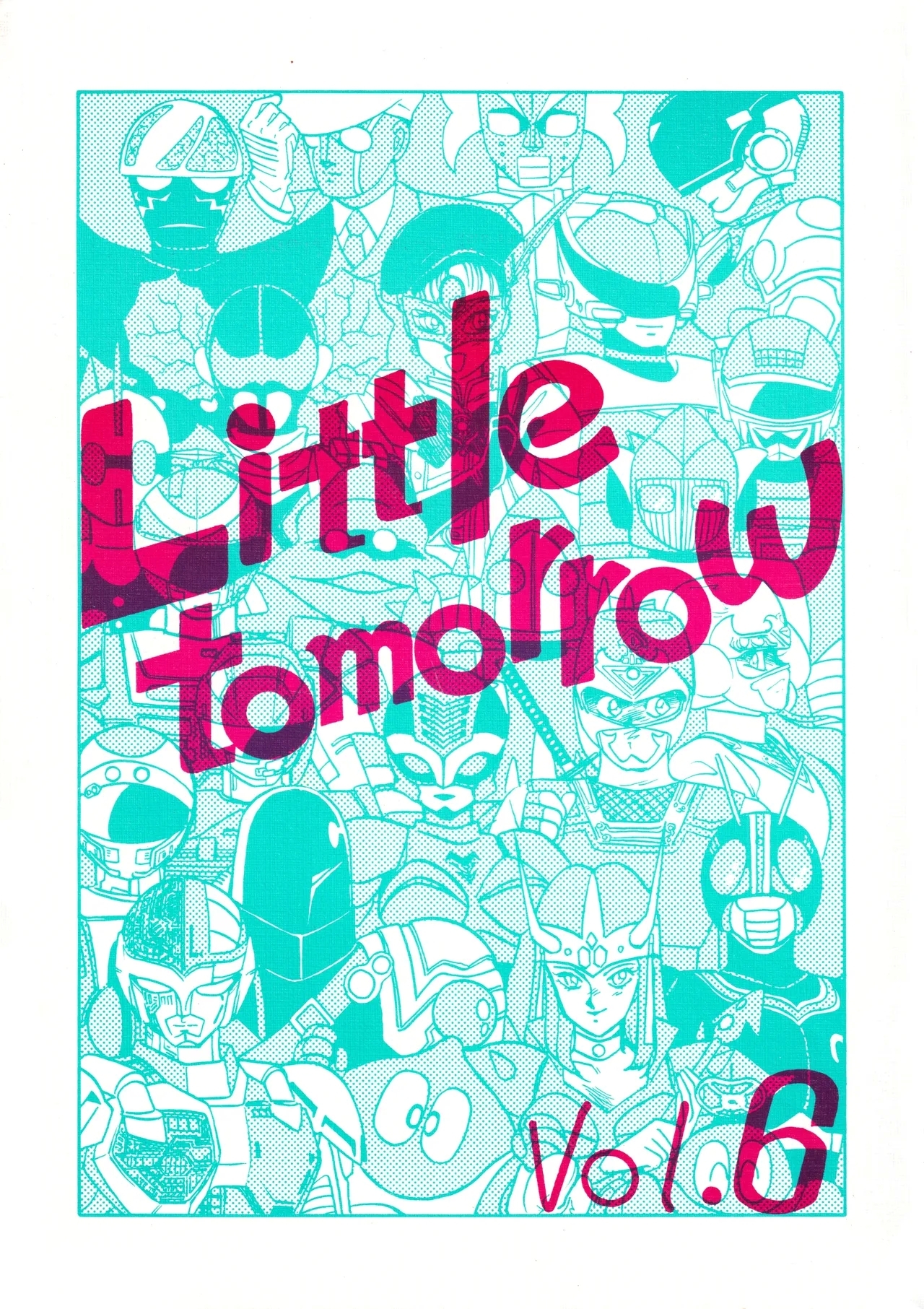 (C39) [ばいぶる (よろず)] Little tomorrow Vol.6 (よろず) - Hentaiaz.com - 1
