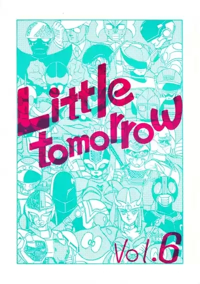 Little tomorrow Vol.6 1