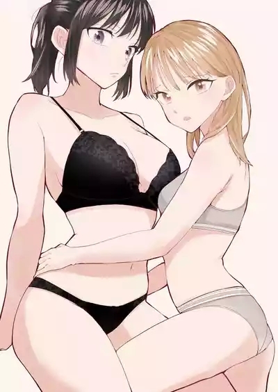 Ecchi no Renshuu Aite datta Osananajimi ni Koibito ga Dekita 4 2