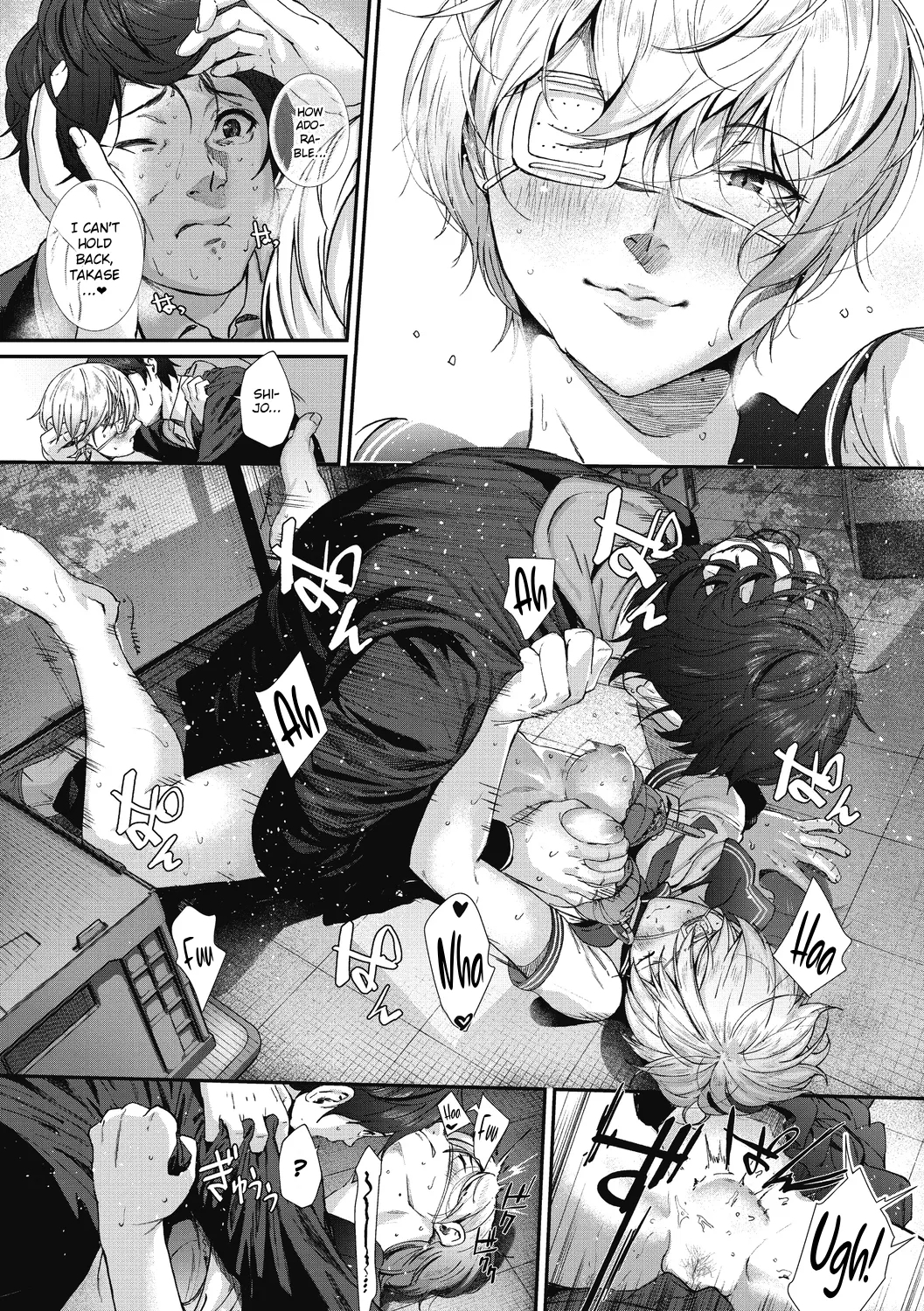 Kago no Mushi, Kumo o Shitau. | The Caged Insect Yearns for the Spider. - Page 20