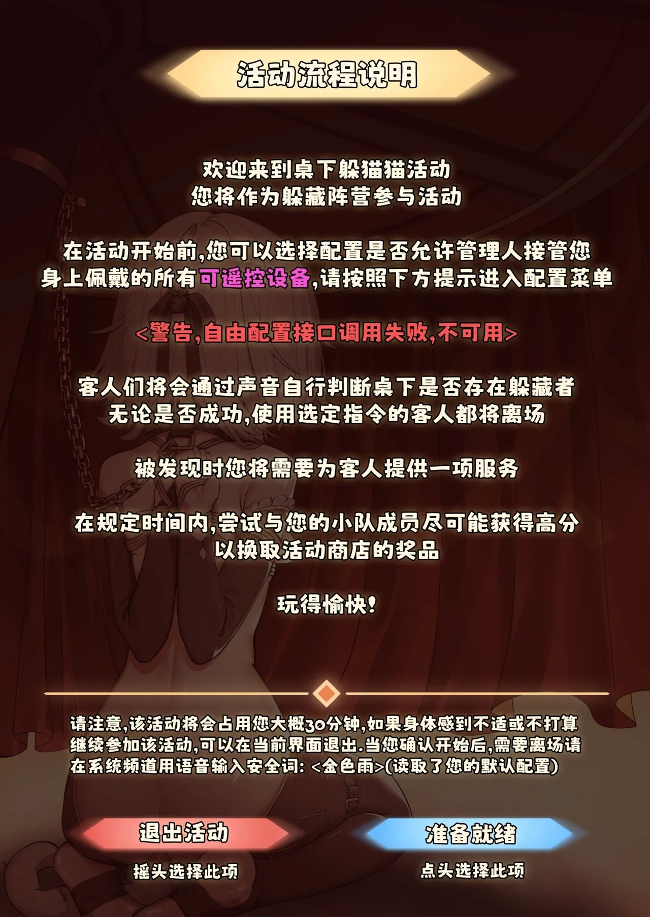 #608741 Hentaiaz.com - Hentaiaz.com - 2