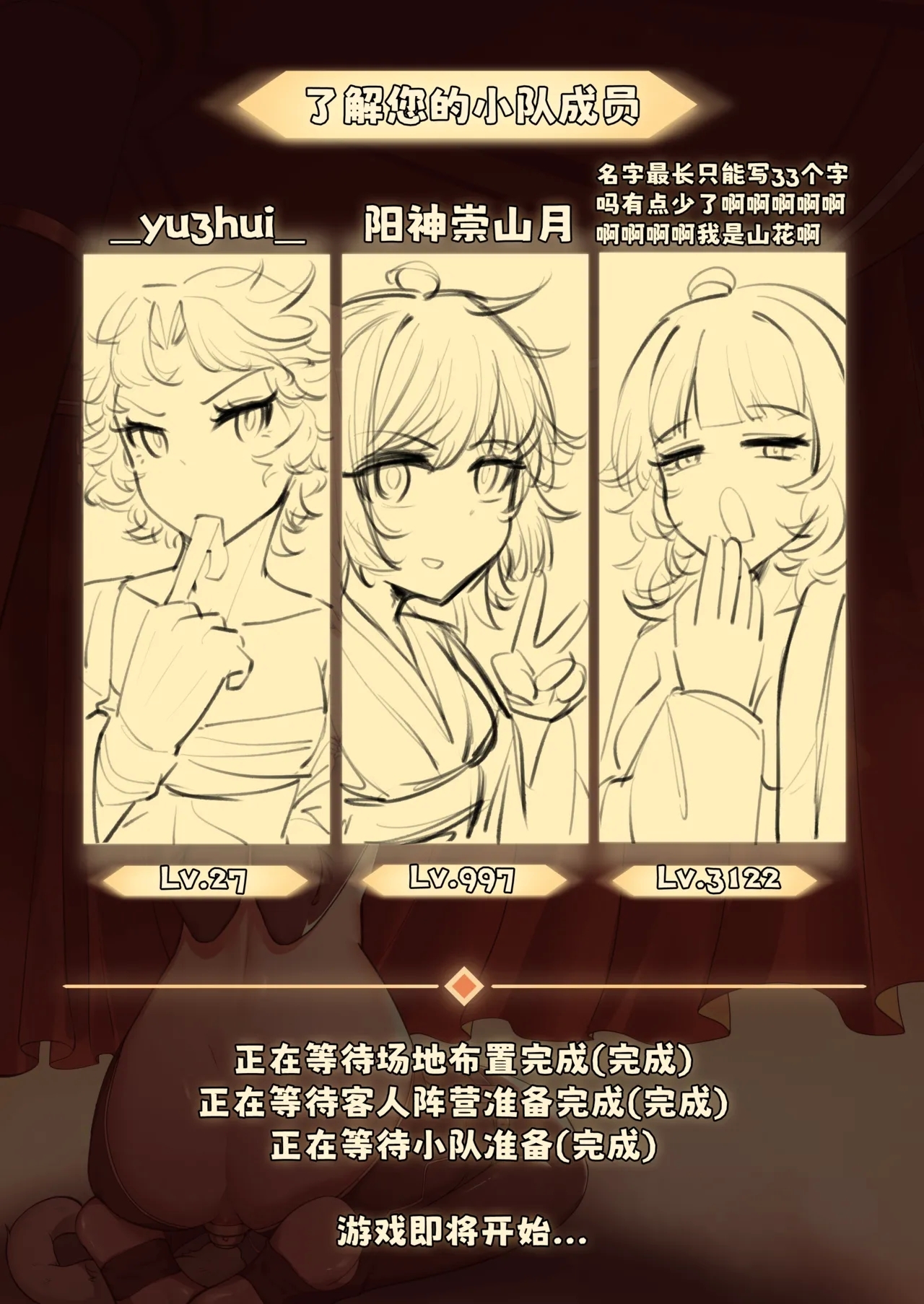 #608741 Hentaiaz.com - Hentaiaz.com - 3