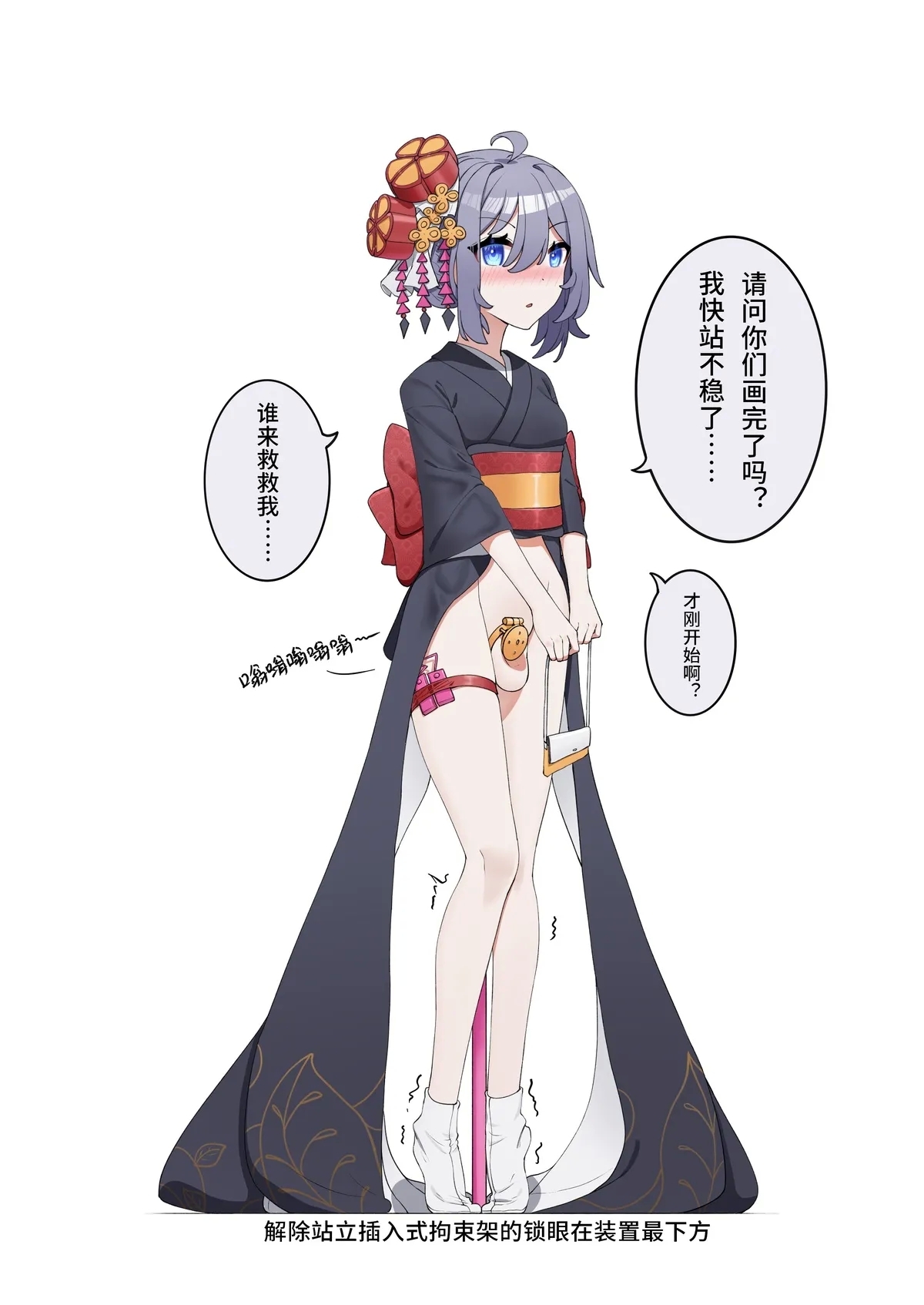 #608766 Hentaiaz.com - Hentaiaz.com - 1