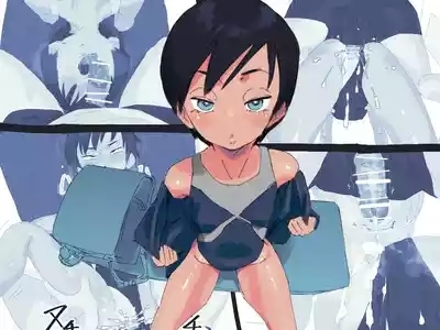 Hiyake Boyish Kyouei Mizugi-chan Jitsu no Chichioya to Gachi Koubi 2