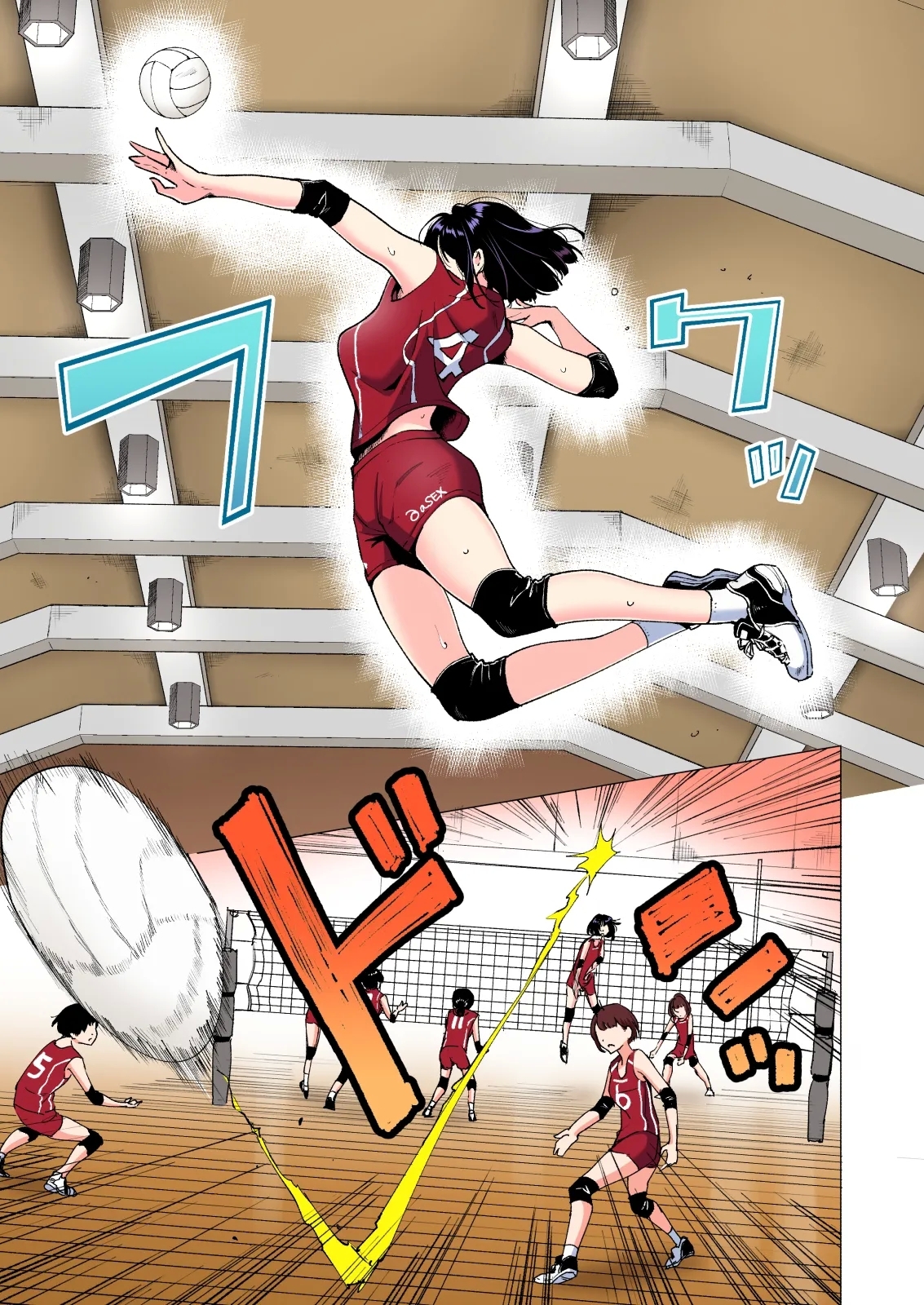 性感マッサージにハマってしまったバレー部女子の話～総集編～ 本編_カラー_男視点 - Page 9