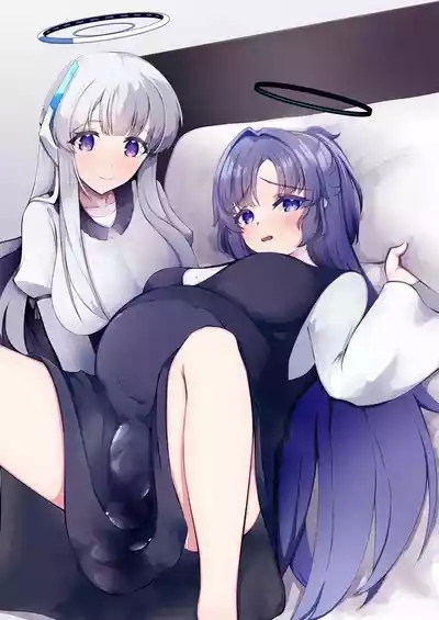 Yuuka ga Umu Toko Mitete 1