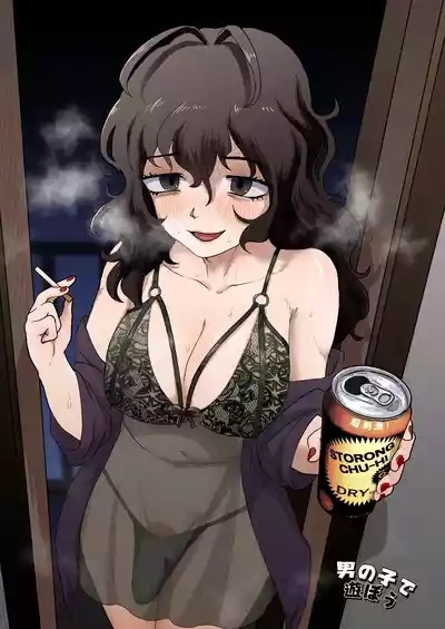 Tonari no Downer-kei Arafour Newhalf 2