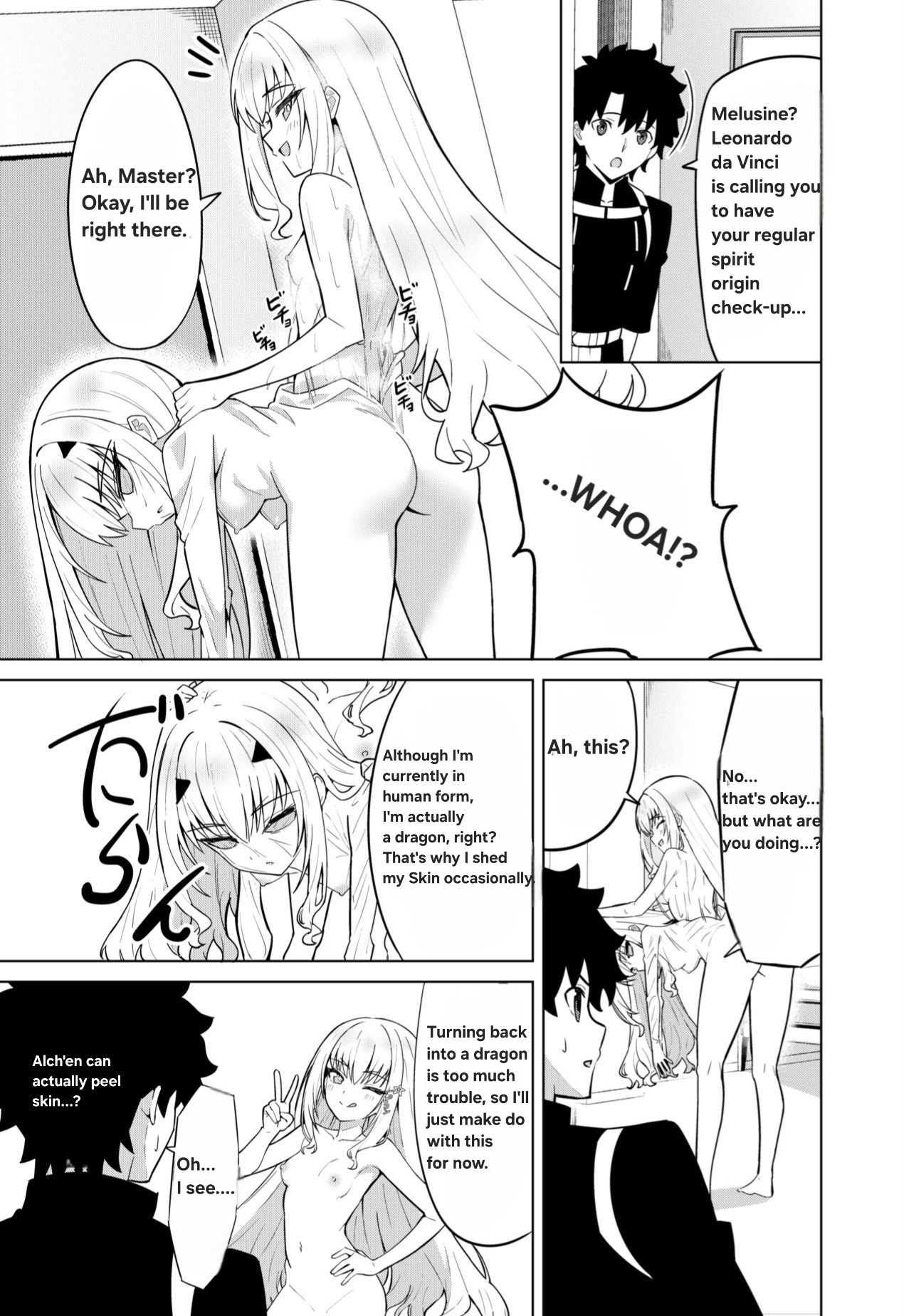 Melu Kawa de Melu ni Naru - Page 3