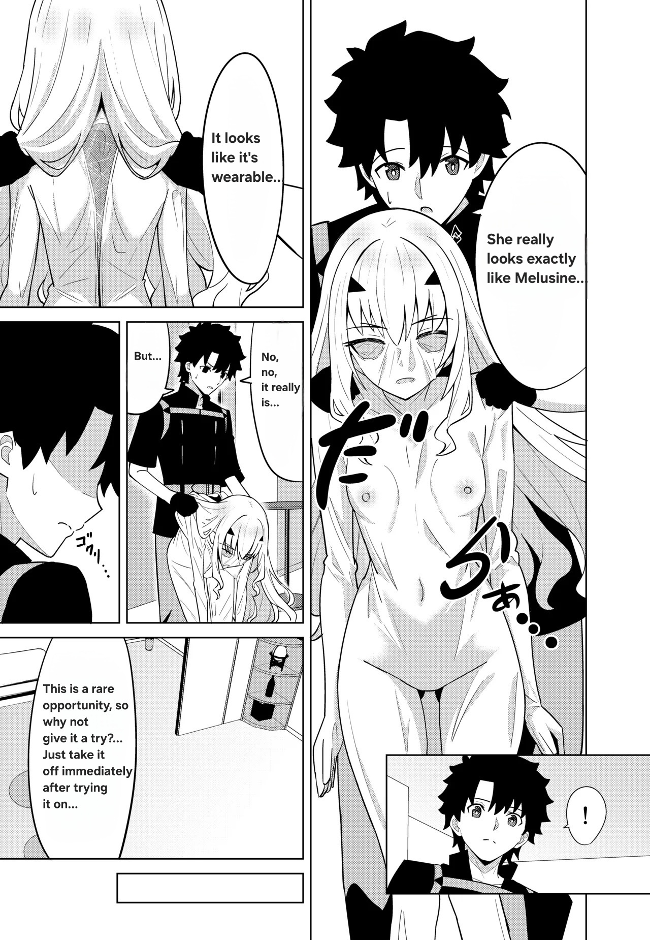 Melu Kawa de Melu ni Naru - Page 5