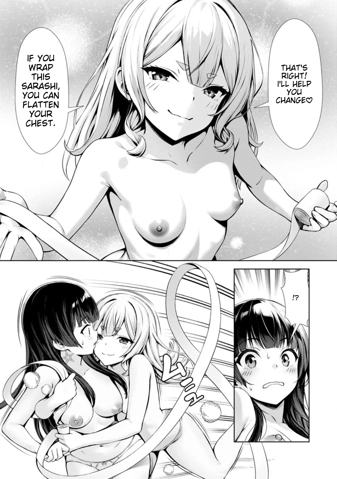Ch. 16 - Hazure Skill "Soine" ga Kakuseishi, Boku ga Saikyou Harem wo Kizuku madeUntil My Loser Skill "Sleeping Together" is Awakened and I Build the Strongest Harem: Unleash Your Desires by Sleeping Close to Each Other!? I'm Getting Tempted So Much and I'm in Trouble!! - Page 19