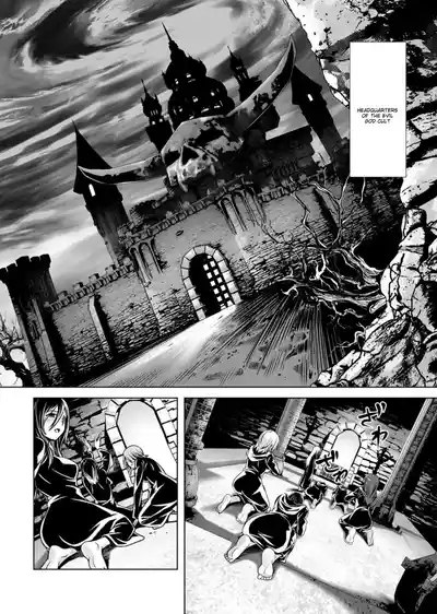 Ch. 16 - Hazure Skill "Soine" ga Kakuseishi, Boku ga Saikyou Harem wo Kizuku madeUntil My Loser Skill "Sleeping Together" is Awakened and I Build the Strongest Harem: Unleash Your Desires by Sleeping Close to Each Other!? I'm Getting Tempted So Much and I'm in Trouble!! 1