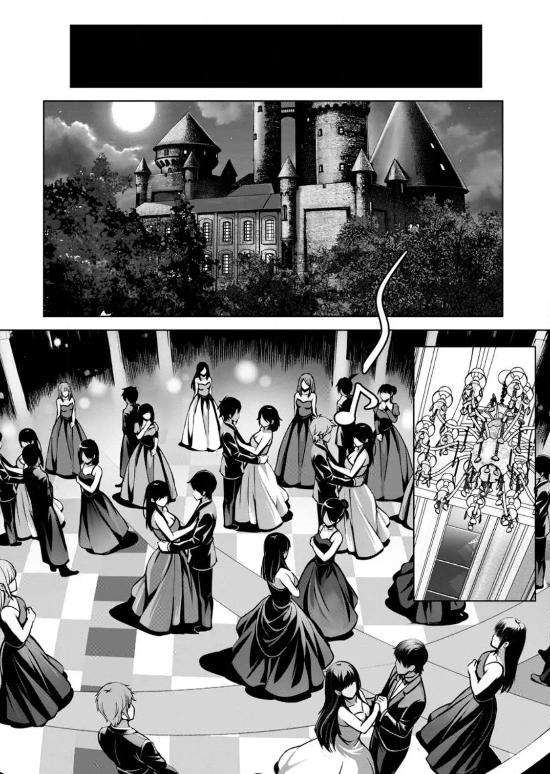 Ch. 16 - Hazure Skill "Soine" ga Kakuseishi, Boku ga Saikyou Harem wo Kizuku madeUntil My Loser Skill "Sleeping Together" is Awakened and I Build the Strongest Harem: Unleash Your Desires by Sleeping Close to Each Other!? I'm Getting Tempted So Much and I'm in Trouble!! - Page 4