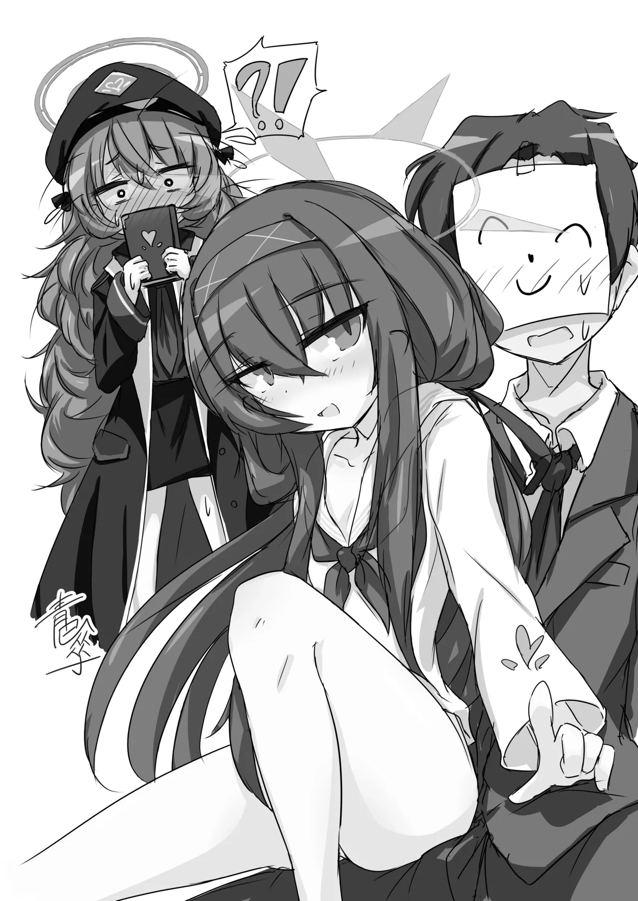 SWAP ARCHIVE - BluArch Irekawari Goudou - Page 23