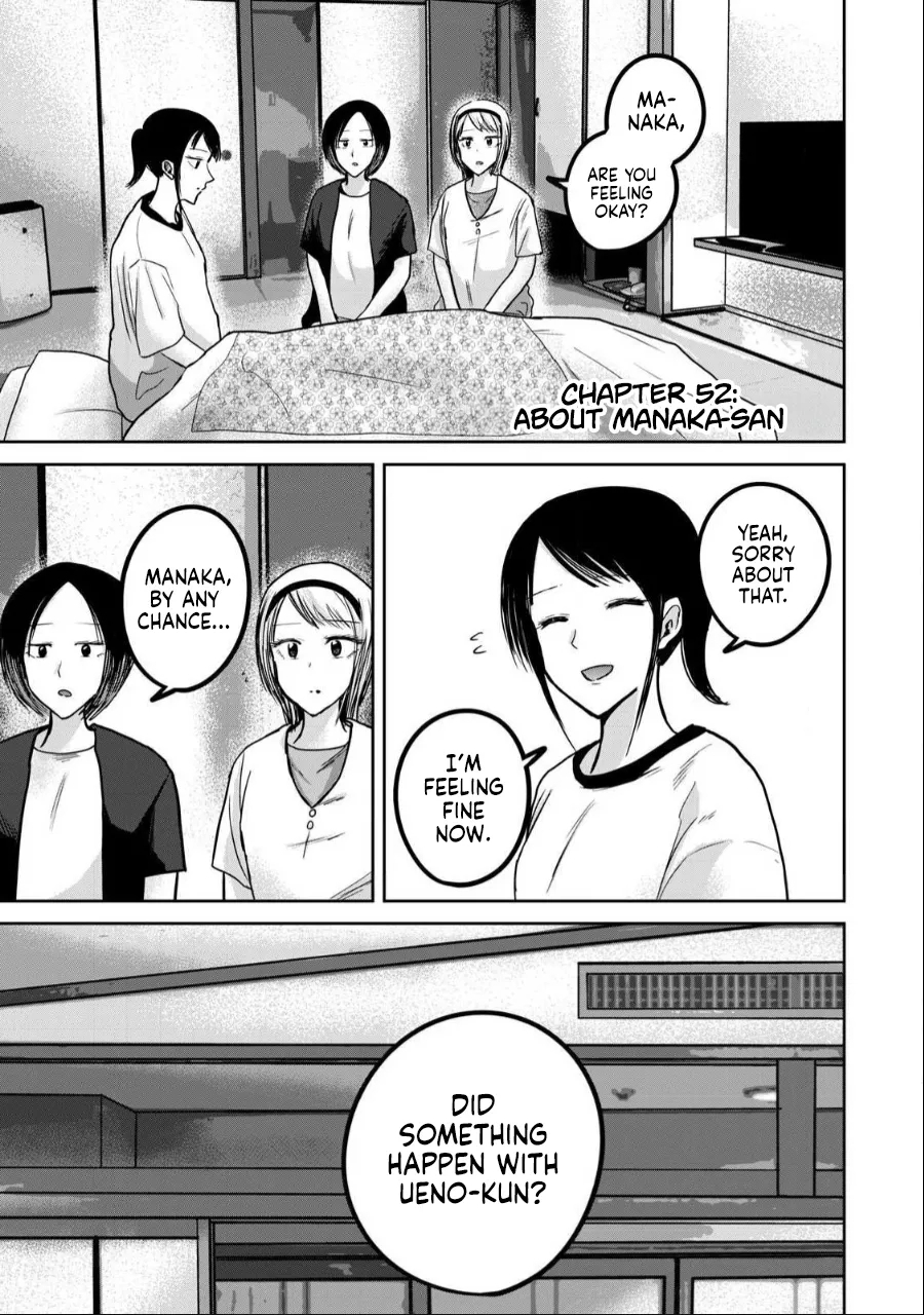 Uenozumi Dai 52 wa | Ueno-kun Has Been Developed Chapter 52 - Page 1