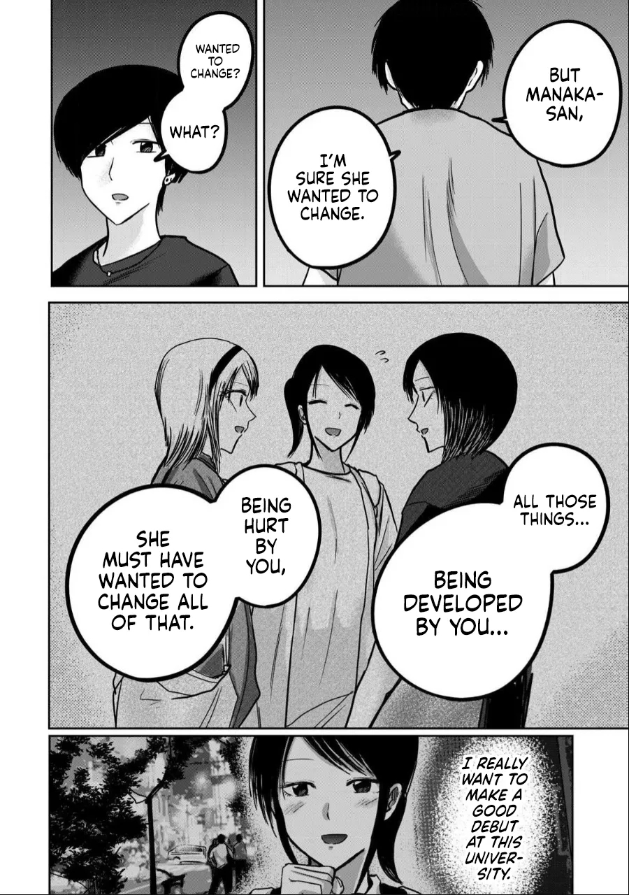 Uenozumi Dai 52 wa | Ueno-kun Has Been Developed Chapter 52 - Page 12