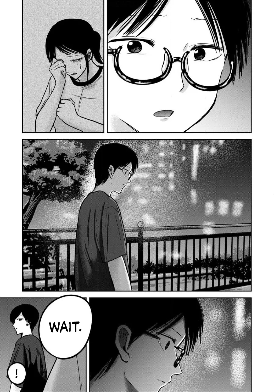 Uenozumi Dai 52 wa | Ueno-kun Has Been Developed Chapter 52 - Page 19