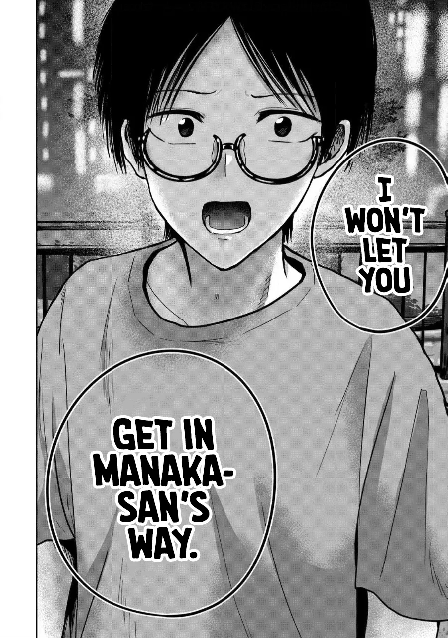 Uenozumi Dai 52 wa | Ueno-kun Has Been Developed Chapter 52 - Page 22