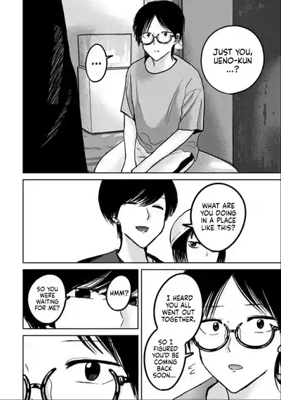 Uenozumi Dai 52 wa | Ueno-kun Has Been Developed Chapter 52 4