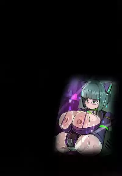 真央ちゃんはコレクションにされてしまった！1  雌前立腺潮噴き躾け 1