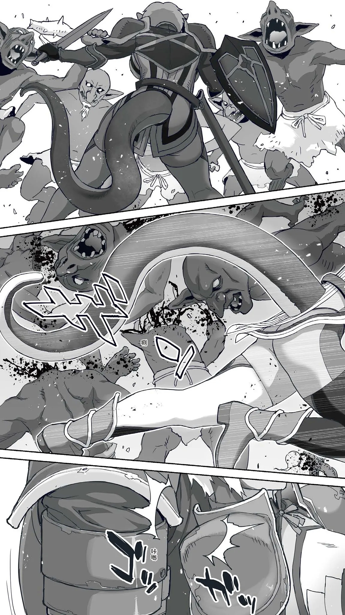 Okuokure 182-sai Choro Elf Sensen | 大齡剩女182歲好騙妖精戰線 - Page 6