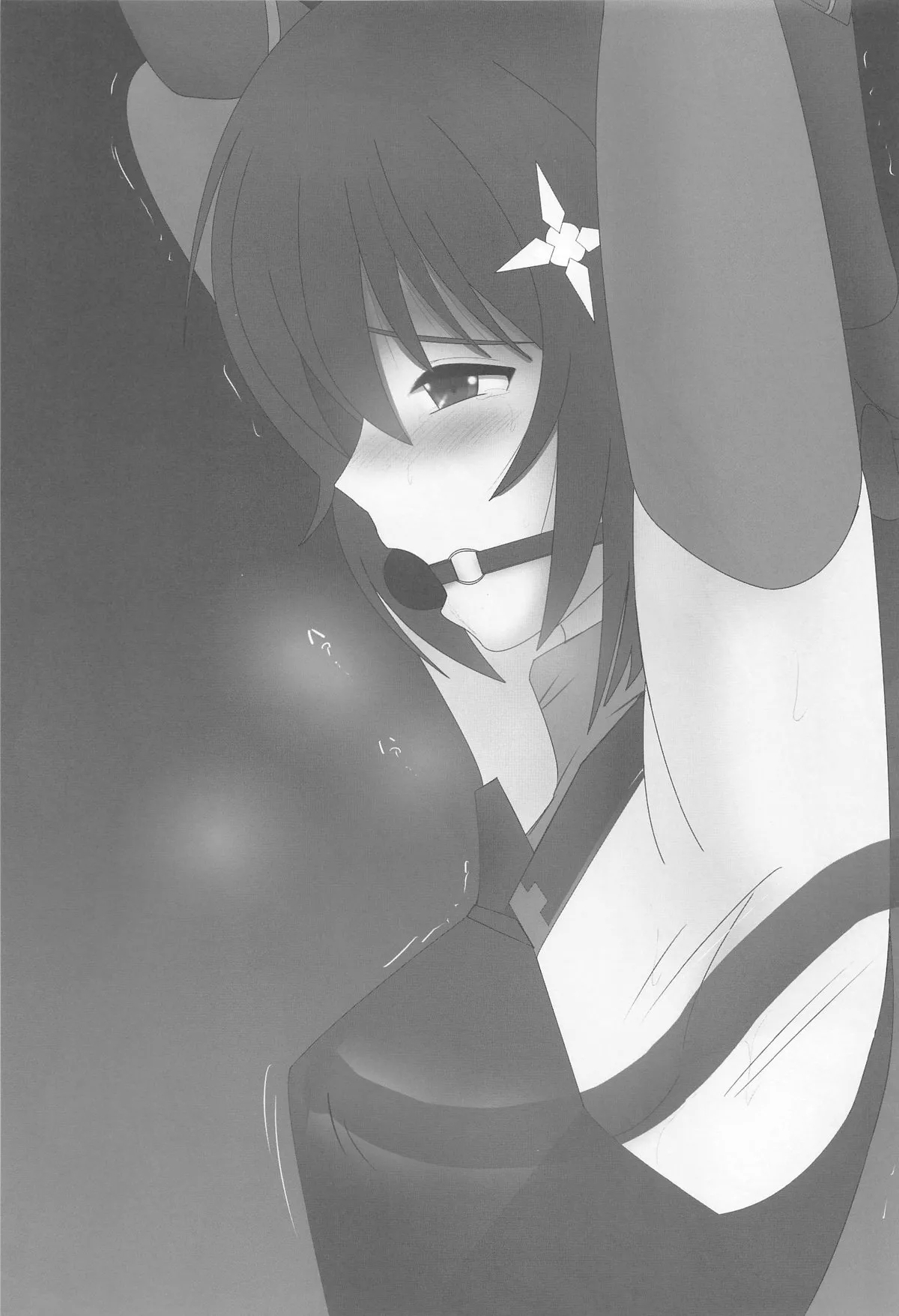 Itai no wa Iyarashii node 7 - Page 18