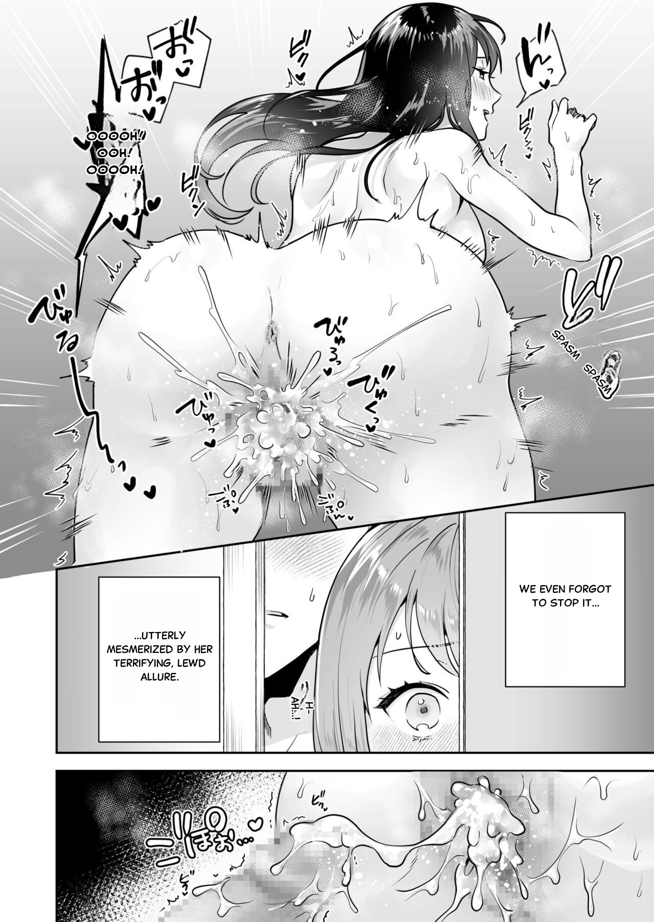 Union with Sisters – The Secret Hidden in the Shrine - Chap 2 - Page 18