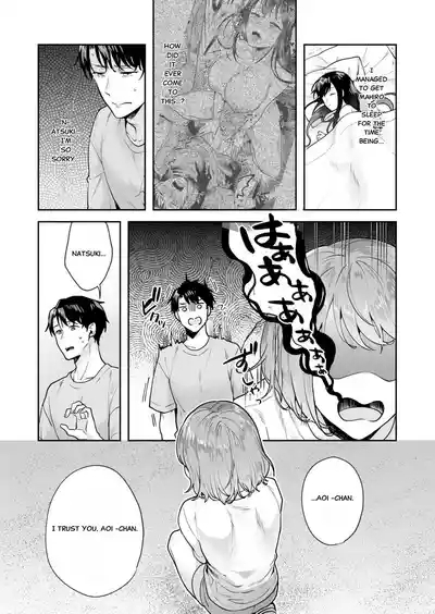 Union with Sisters – The Secret Hidden in the Shrine - Chap 2 7