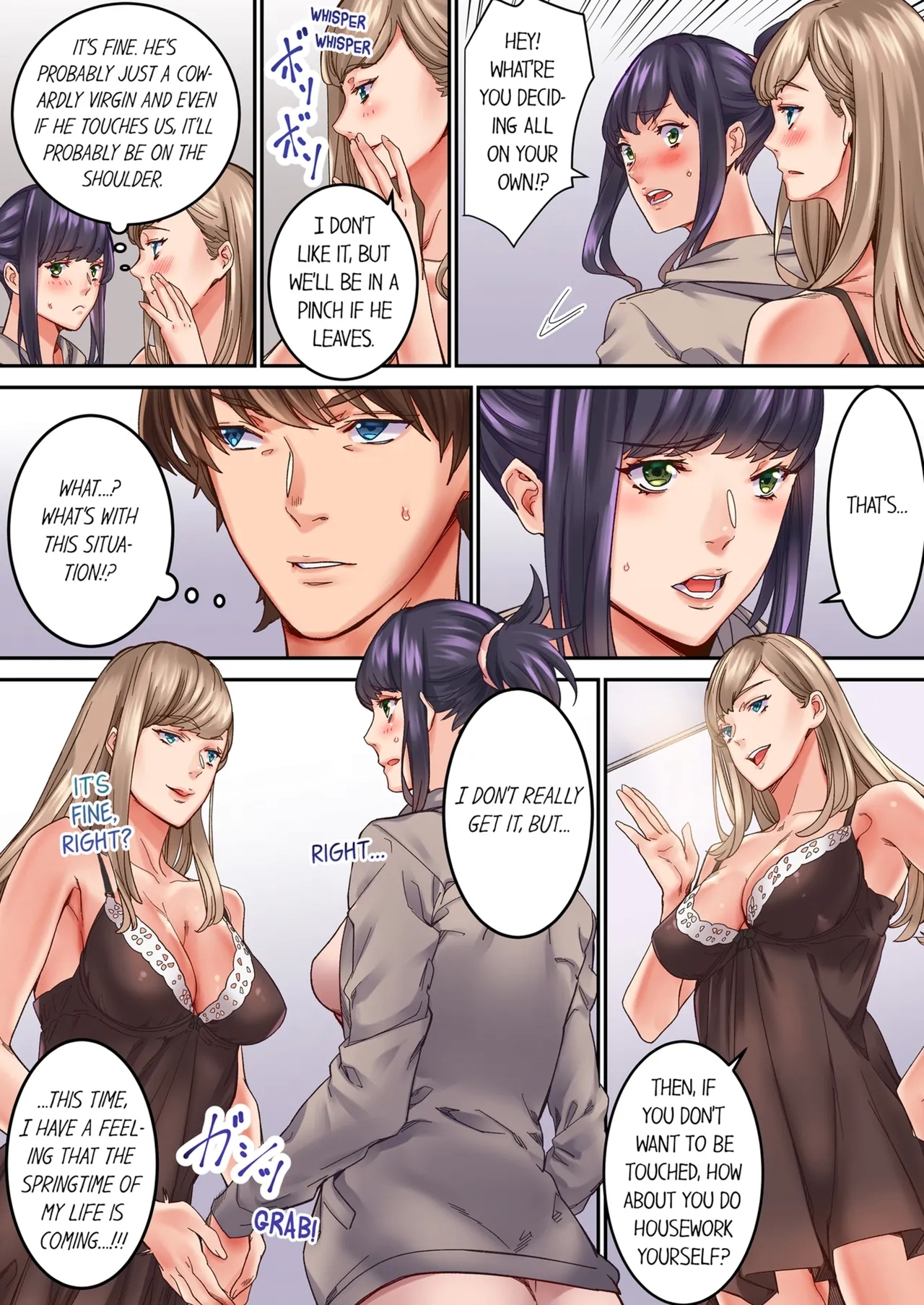 "1 Funkan Dake Rete mo īyo … " Shea Hausu no Himitsu Rūru | The Share House's Secret Rule Vol. 1-3 - Page 11