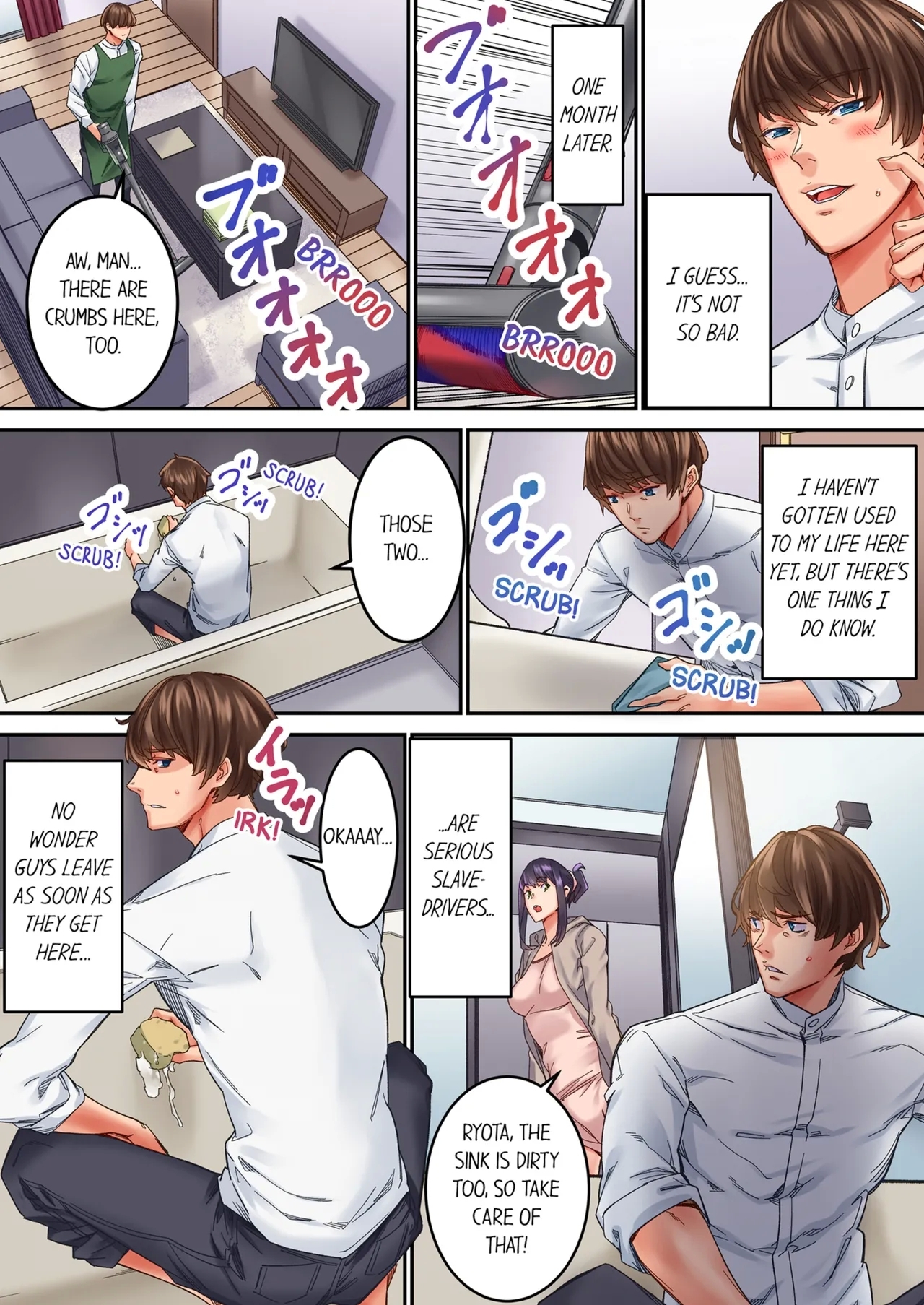 "1 Funkan Dake Rete mo īyo … " Shea Hausu no Himitsu Rūru | The Share House's Secret Rule Vol. 1-3 - Page 7