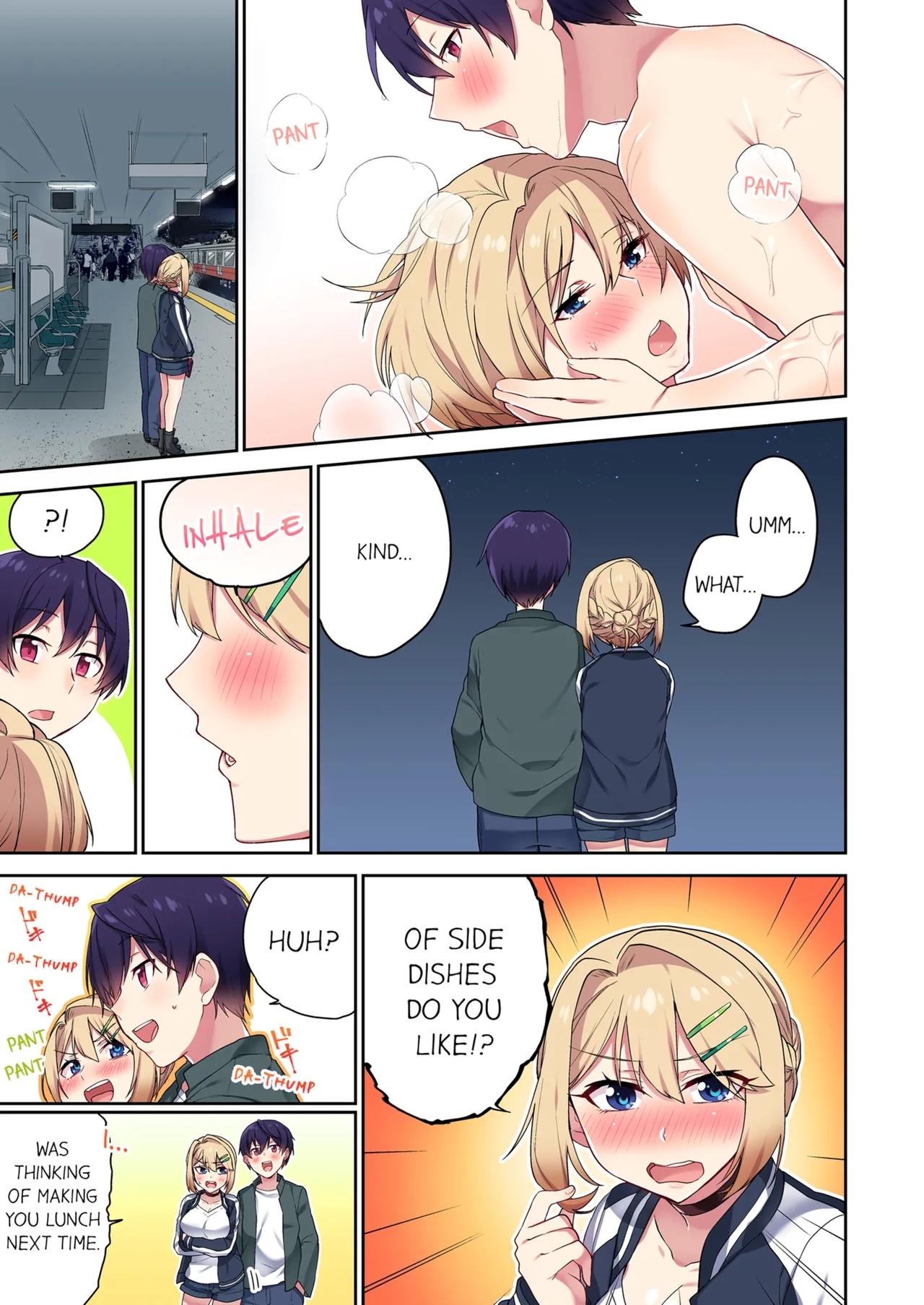 Committee Chairman, Didn't You Just Masturbate In the Bathroom? I Can See the Number of Times People Orgasm Vol. 1-3 - Page 217