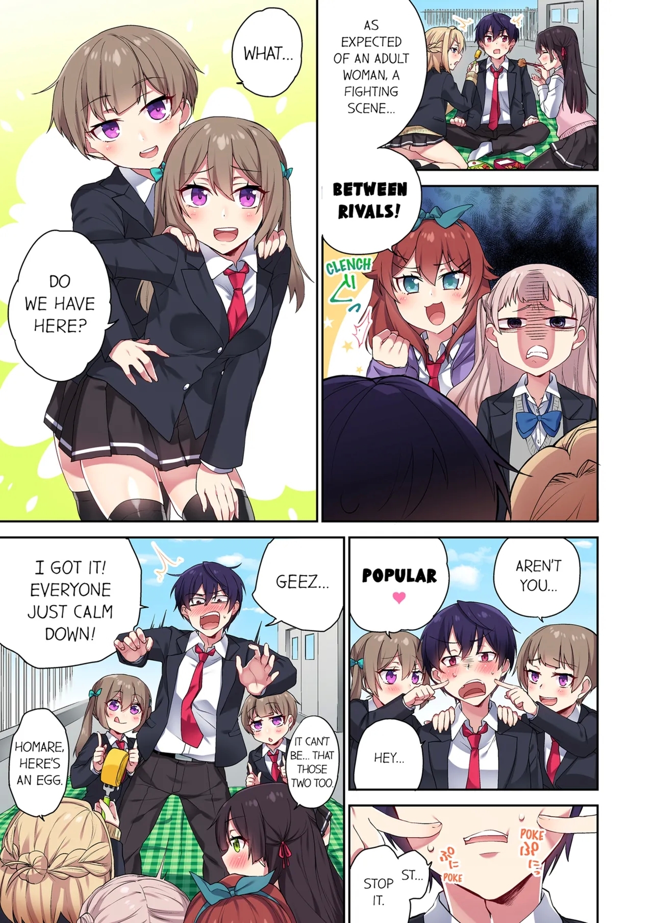 Committee Chairman, Didn't You Just Masturbate In the Bathroom? I Can See the Number of Times People Orgasm Vol. 1-3 - Page 219