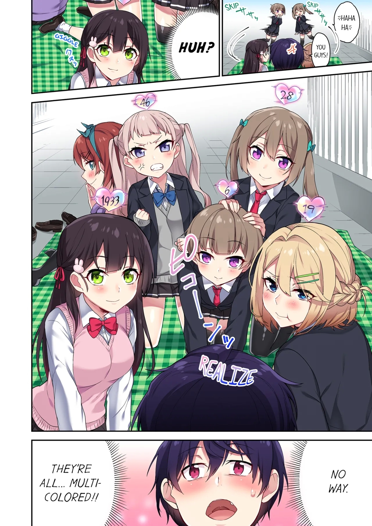 Committee Chairman, Didn't You Just Masturbate In the Bathroom? I Can See the Number of Times People Orgasm Vol. 1-3 - Page 220