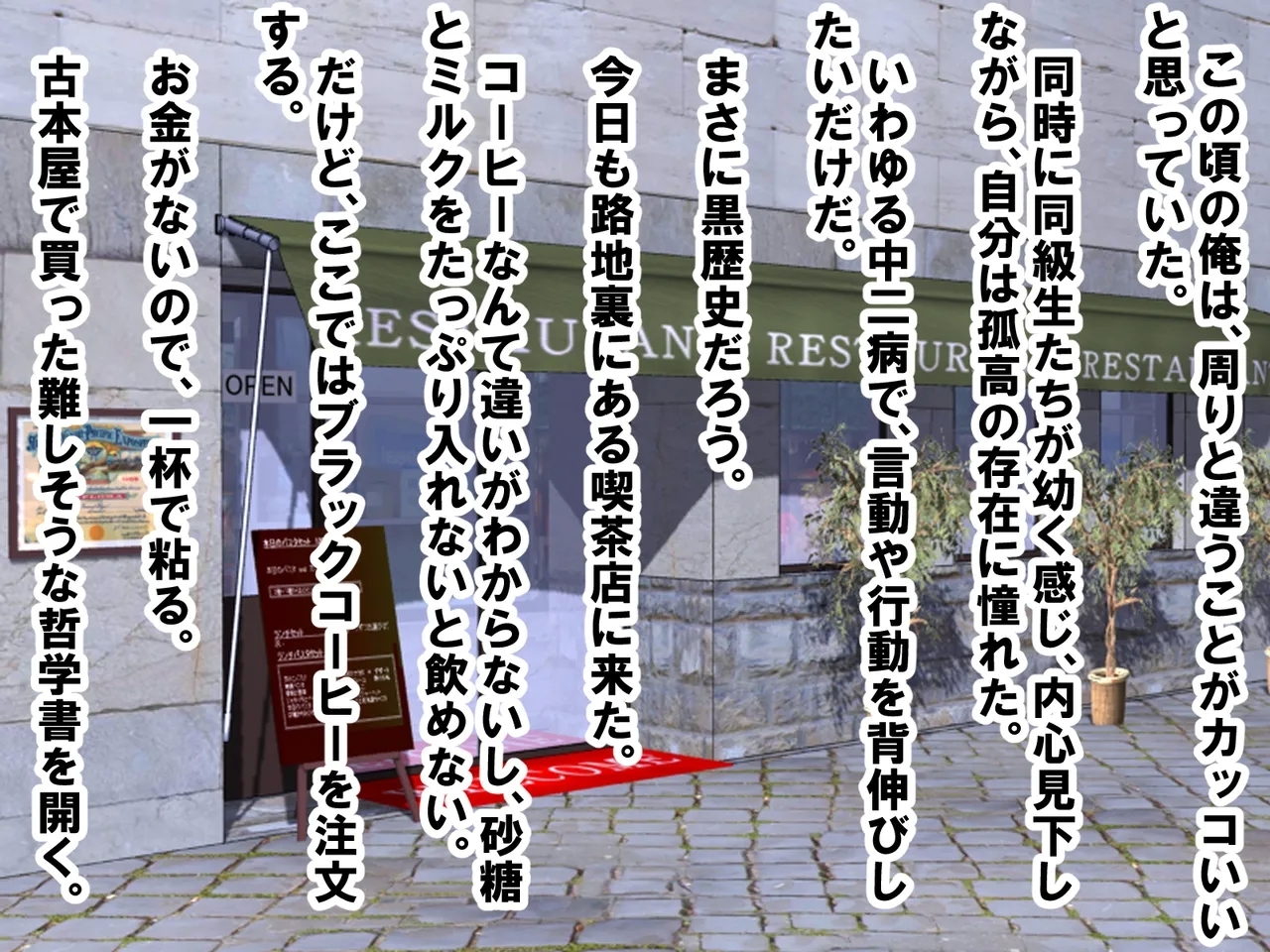 #608918 Hentaiaz.com - Hentaiaz.com - 3