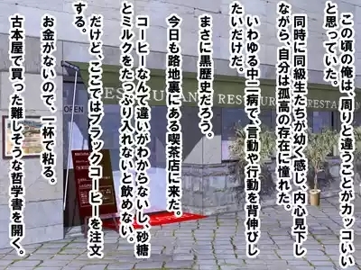年上彼女が実はドSで童貞がバレると射精管理。エッチ禁止のマゾ開発。童貞のままパパになる！? 3