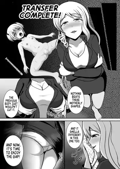 Pantsu de Hyoi | Possession via Panties 7