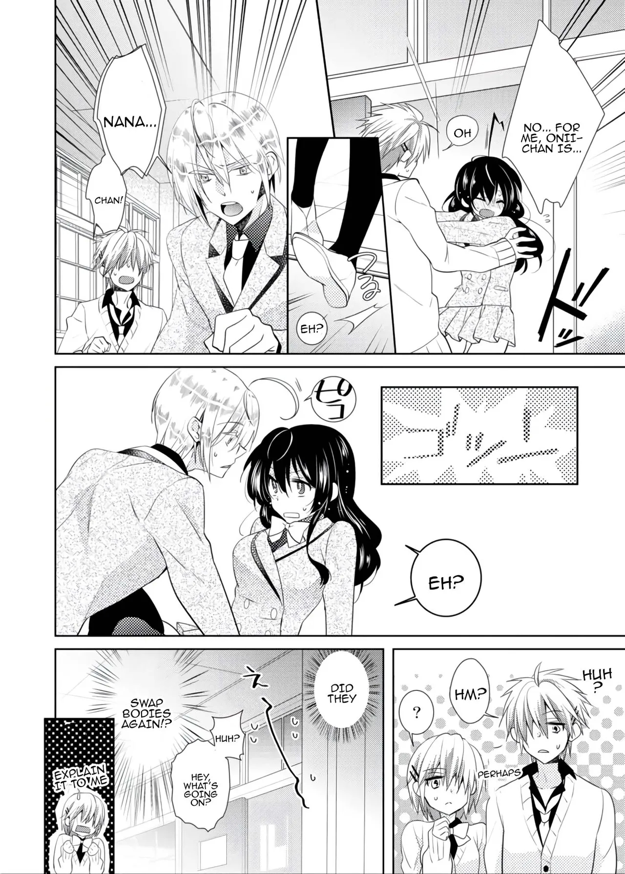 nikutai change. ～Onichan's body!!～2 - Page 17