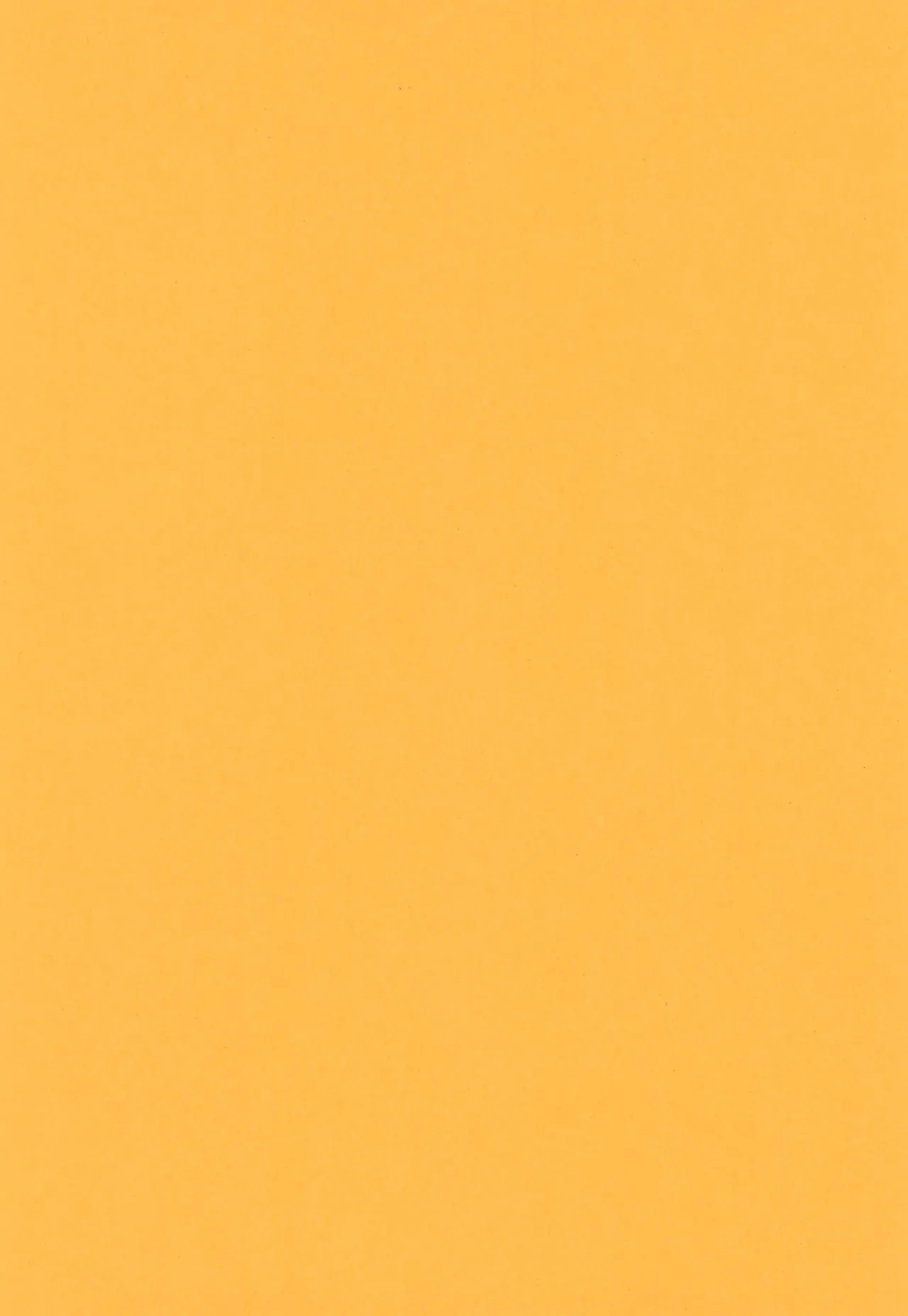 Date ni suikyou - Page 4