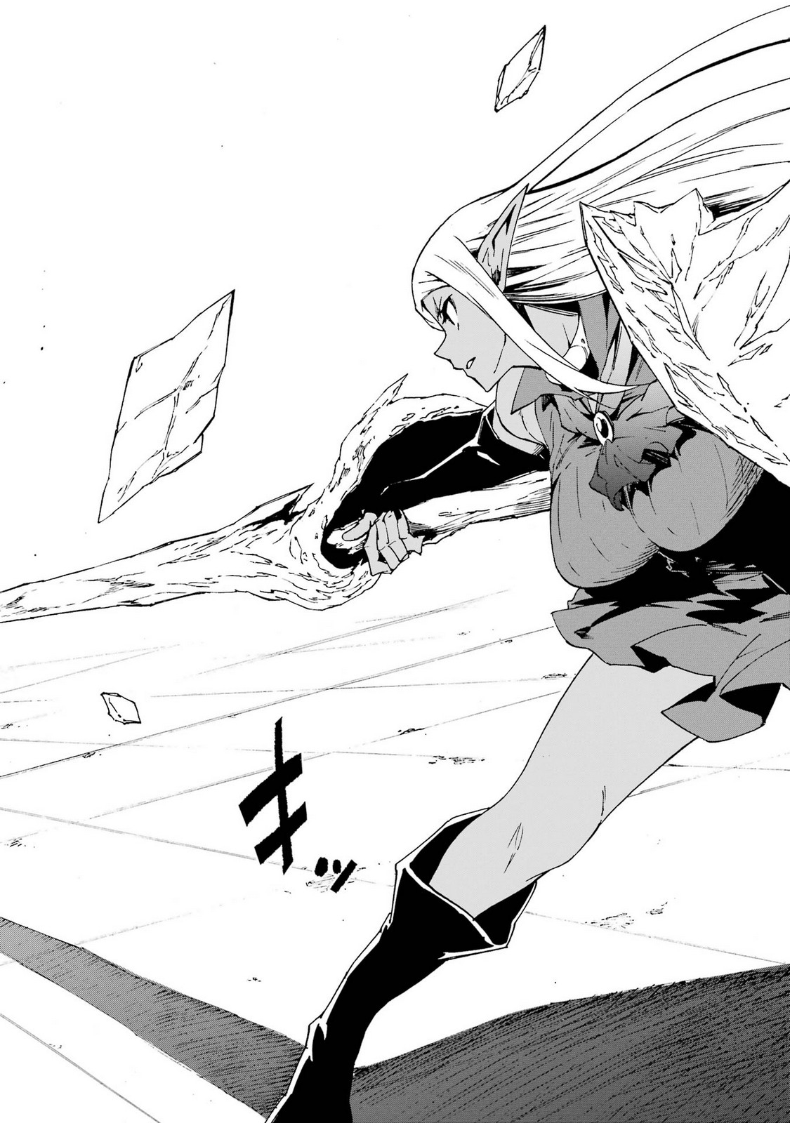 Gokusotsu Kraken Volume 5 - Page 180