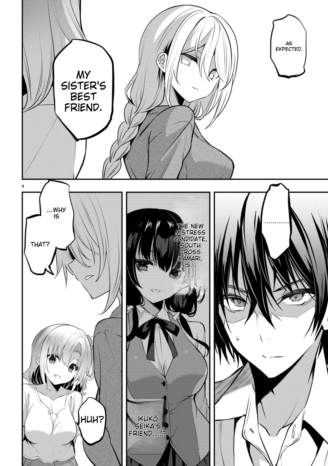 Ch. 32 - Strategic Lovers - Page 4