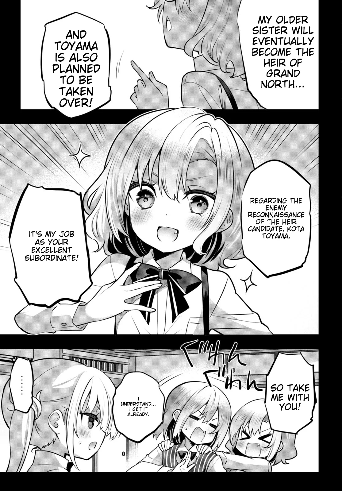 Ch. 32 - Strategic Lovers - Page 9