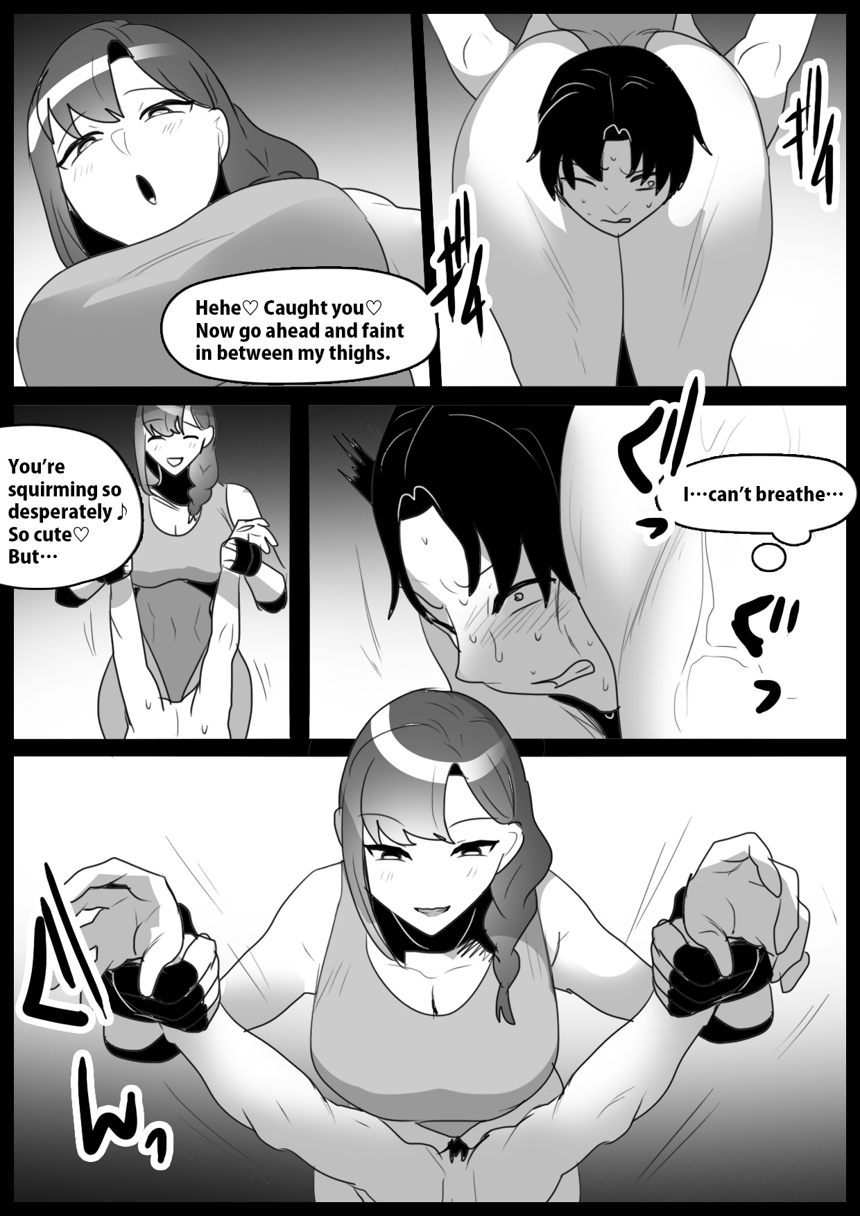 Girls Beat! vs Ema - Page 6